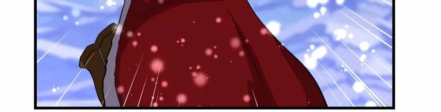 My Mom Is My Constellation Zinmanga X Chapter 32 Page 84