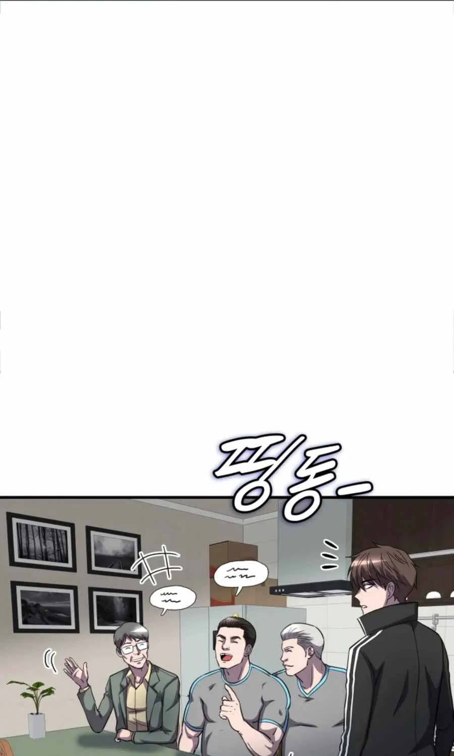 My Mom Is My Constellation Zinmanga X Chapter 31 Page 30