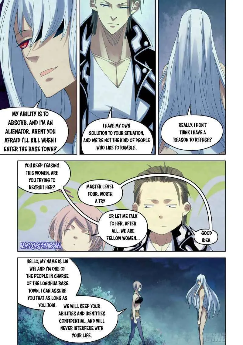 Moshi Fanren Zinmanga X Chapter 348 Page 6