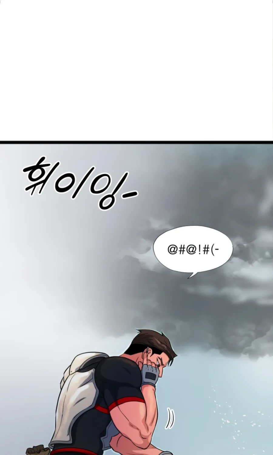 My Mom Is My Constellation Zinmanga X Chapter 30 Page 2
