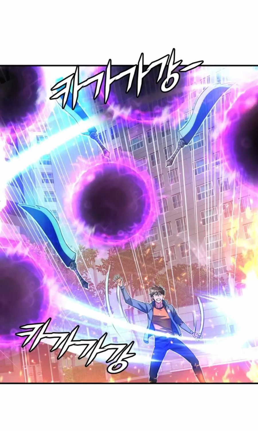My Mom Is My Constellation Zinmanga X Chapter 29 Page 57