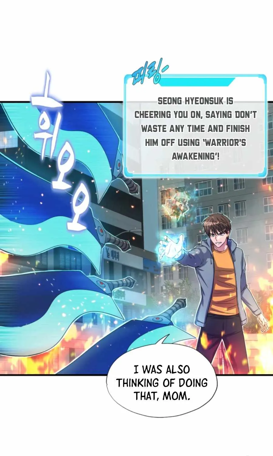 My Mom Is My Constellation Zinmanga X Chapter 29 Page 70