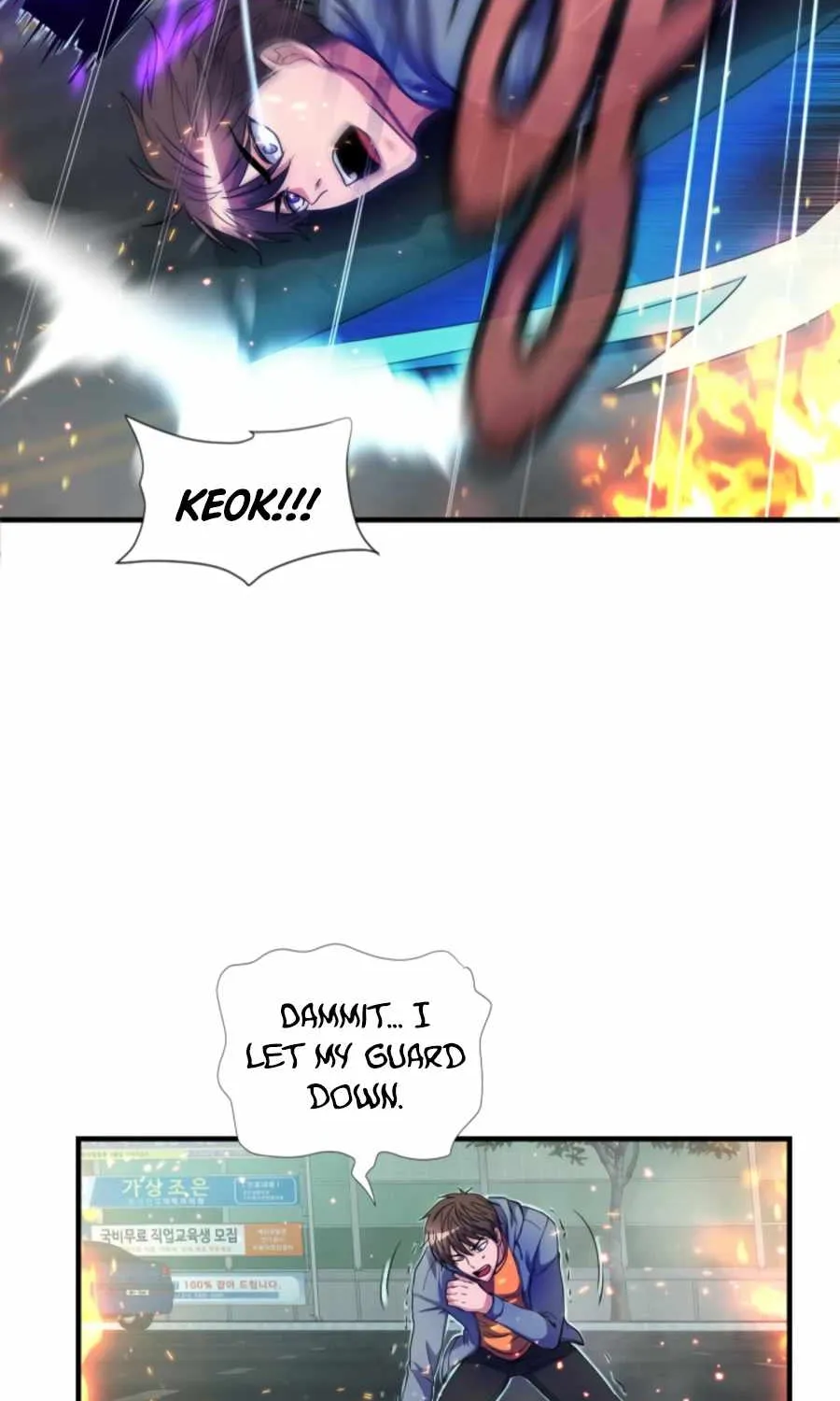 My Mom Is My Constellation Zinmanga X Chapter 29 Page 76