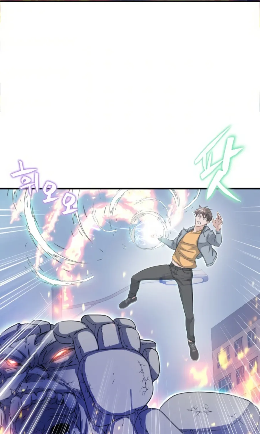 My Mom Is My Constellation Zinmanga X Chapter 28 Page 52