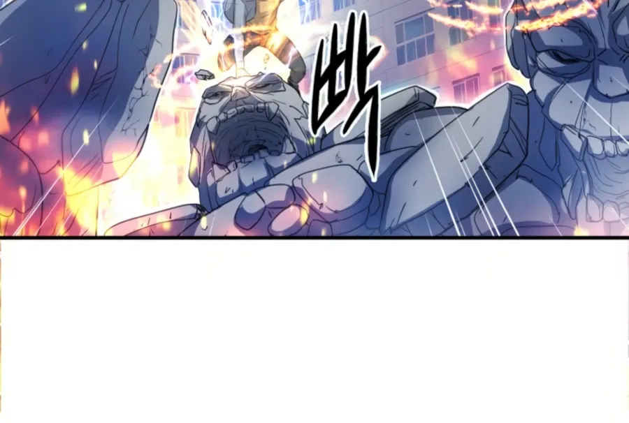 My Mom Is My Constellation Zinmanga X Chapter 28 Page 55