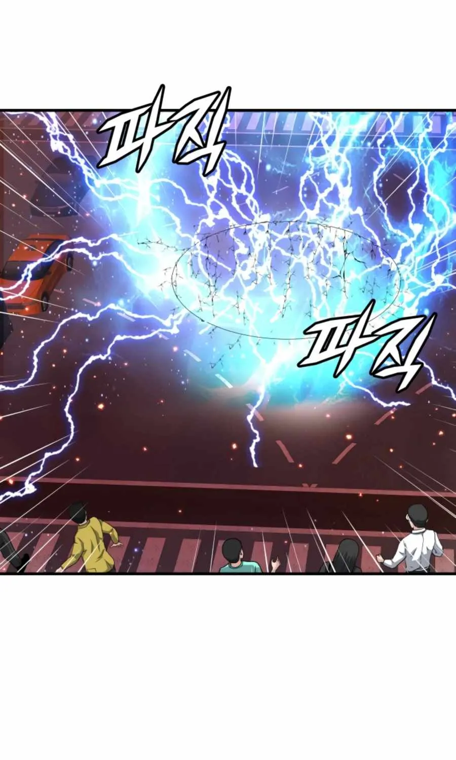My Mom Is My Constellation Zinmanga X Chapter 27 Page 63
