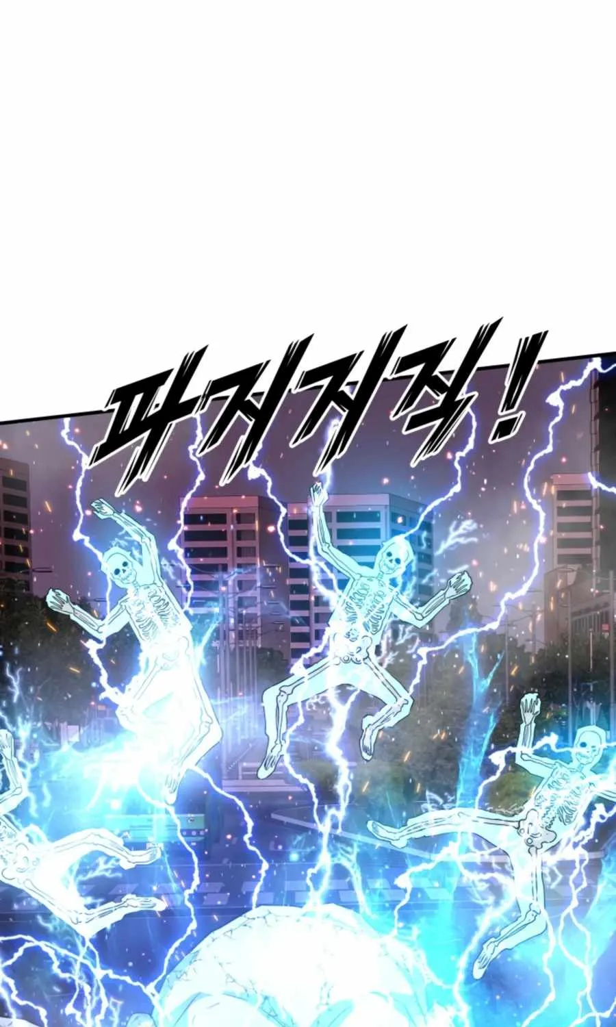 My Mom Is My Constellation Zinmanga X Chapter 27 Page 72