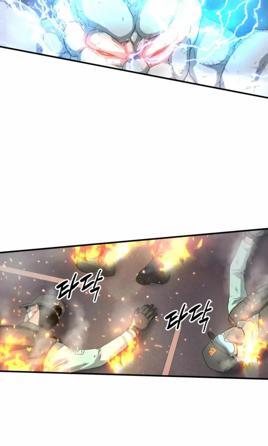 My Mom Is My Constellation Zinmanga X Chapter 27 Page 73