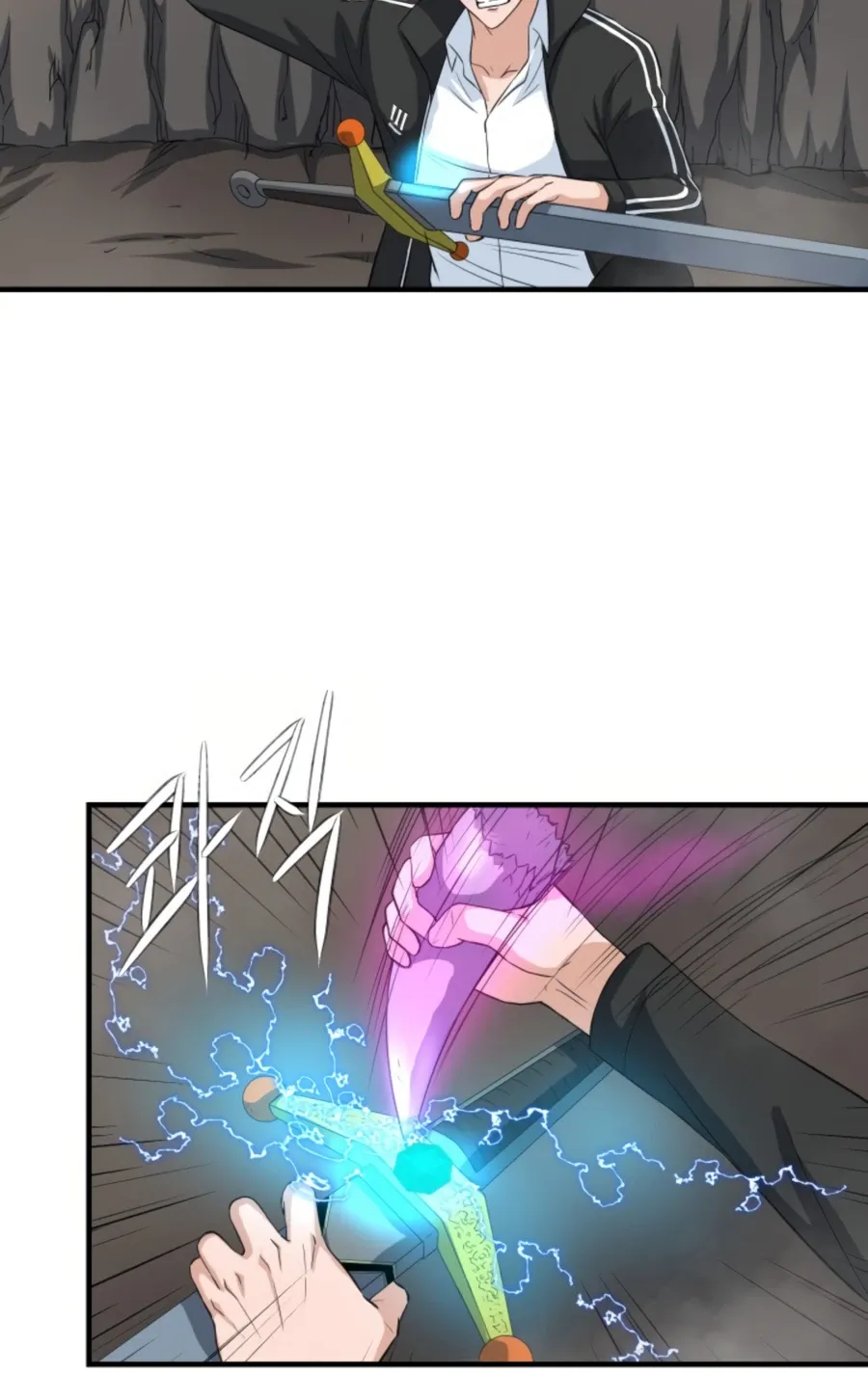 My Mom Is My Constellation Zinmanga X Chapter 26 Page 48