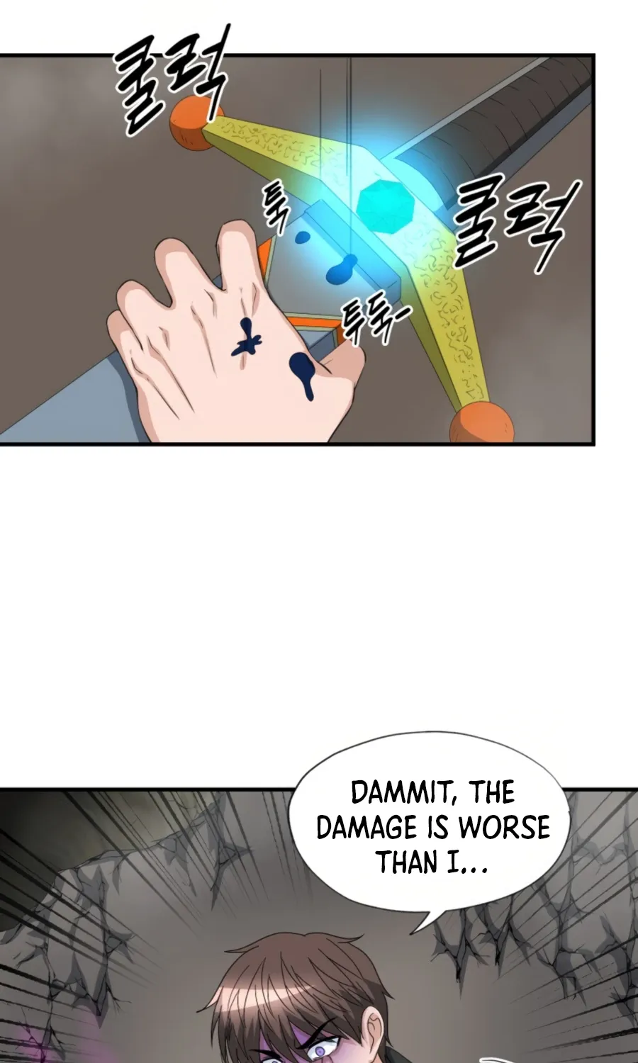 My Mom Is My Constellation Zinmanga X Chapter 26 Page 50