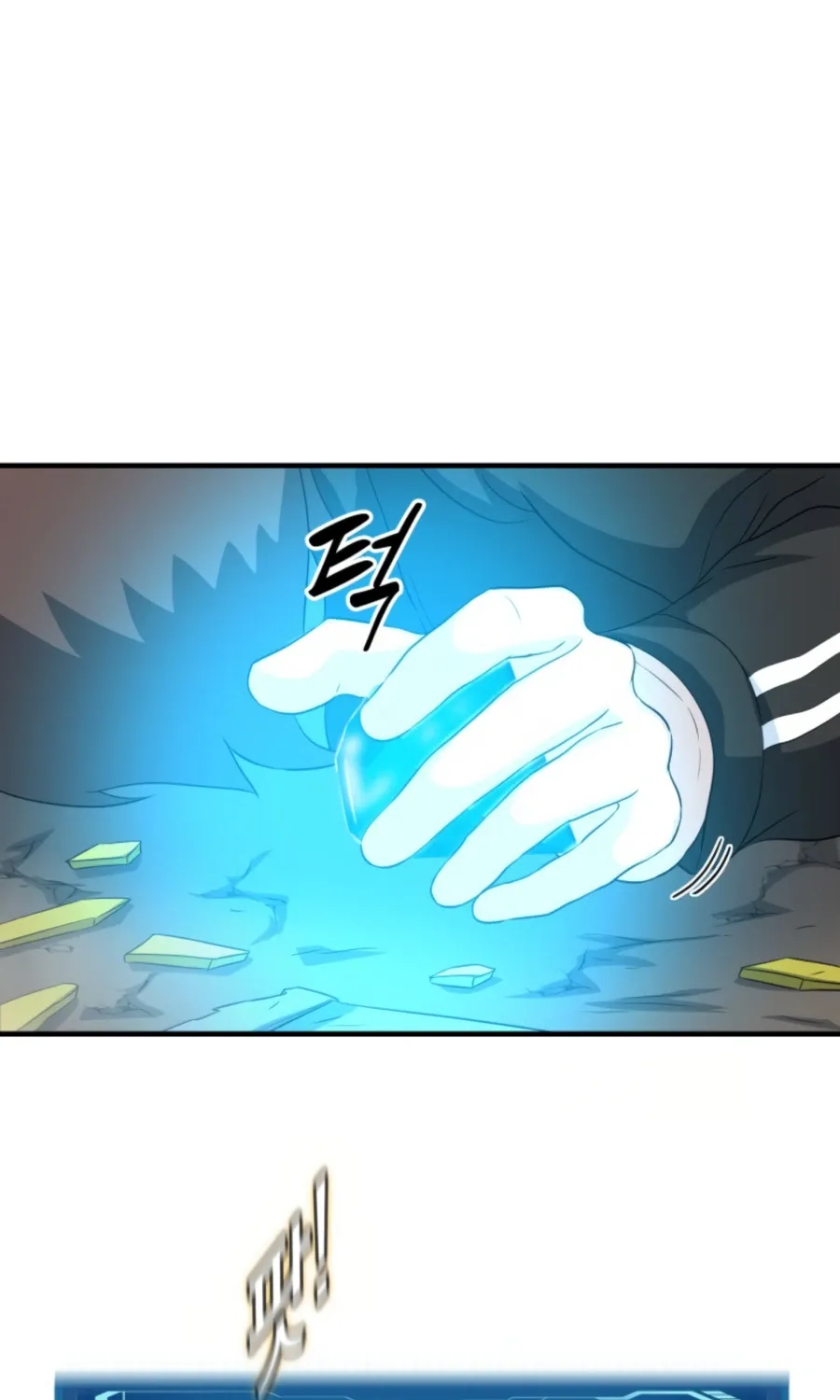My Mom Is My Constellation Zinmanga X Chapter 26 Page 59