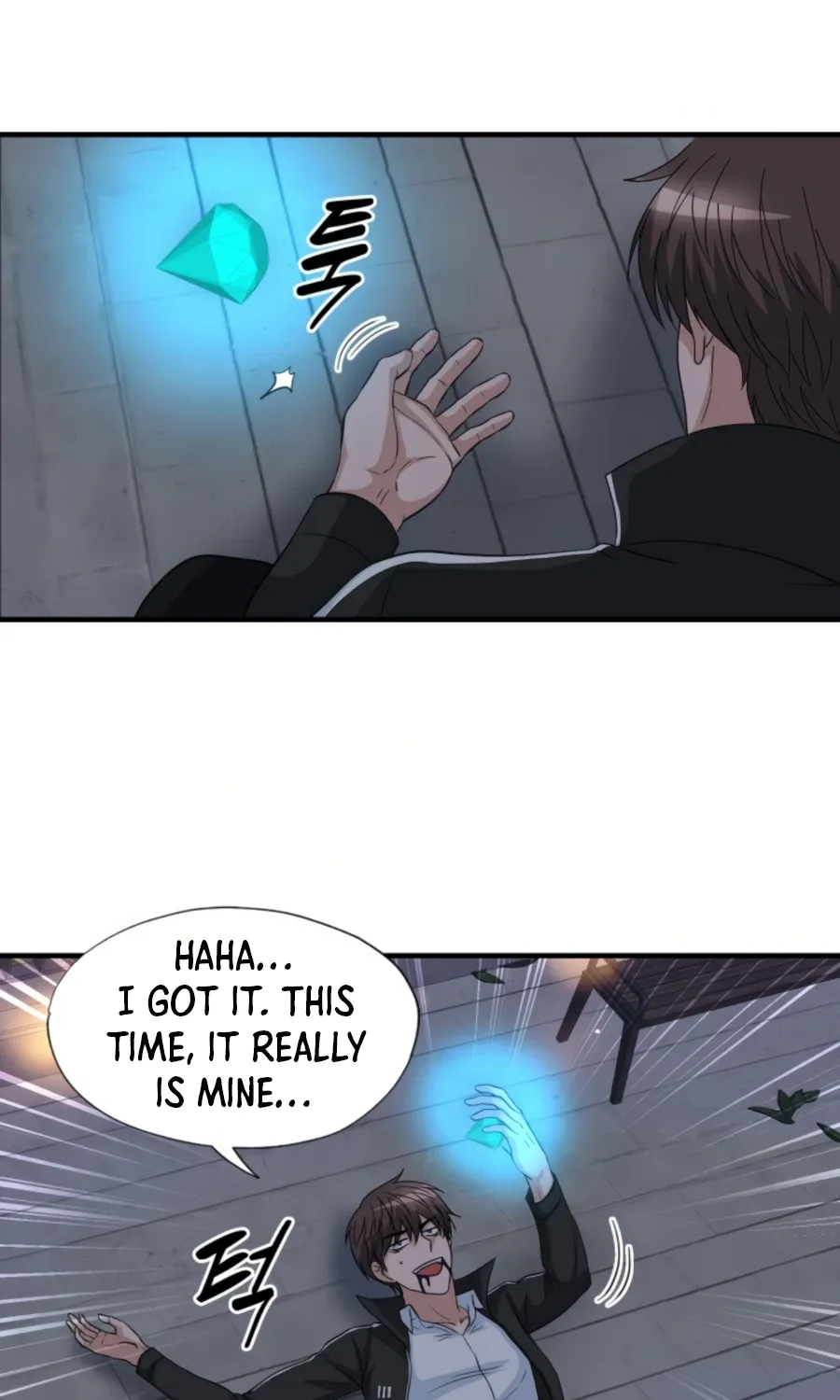My Mom Is My Constellation Zinmanga X Chapter 26 Page 63