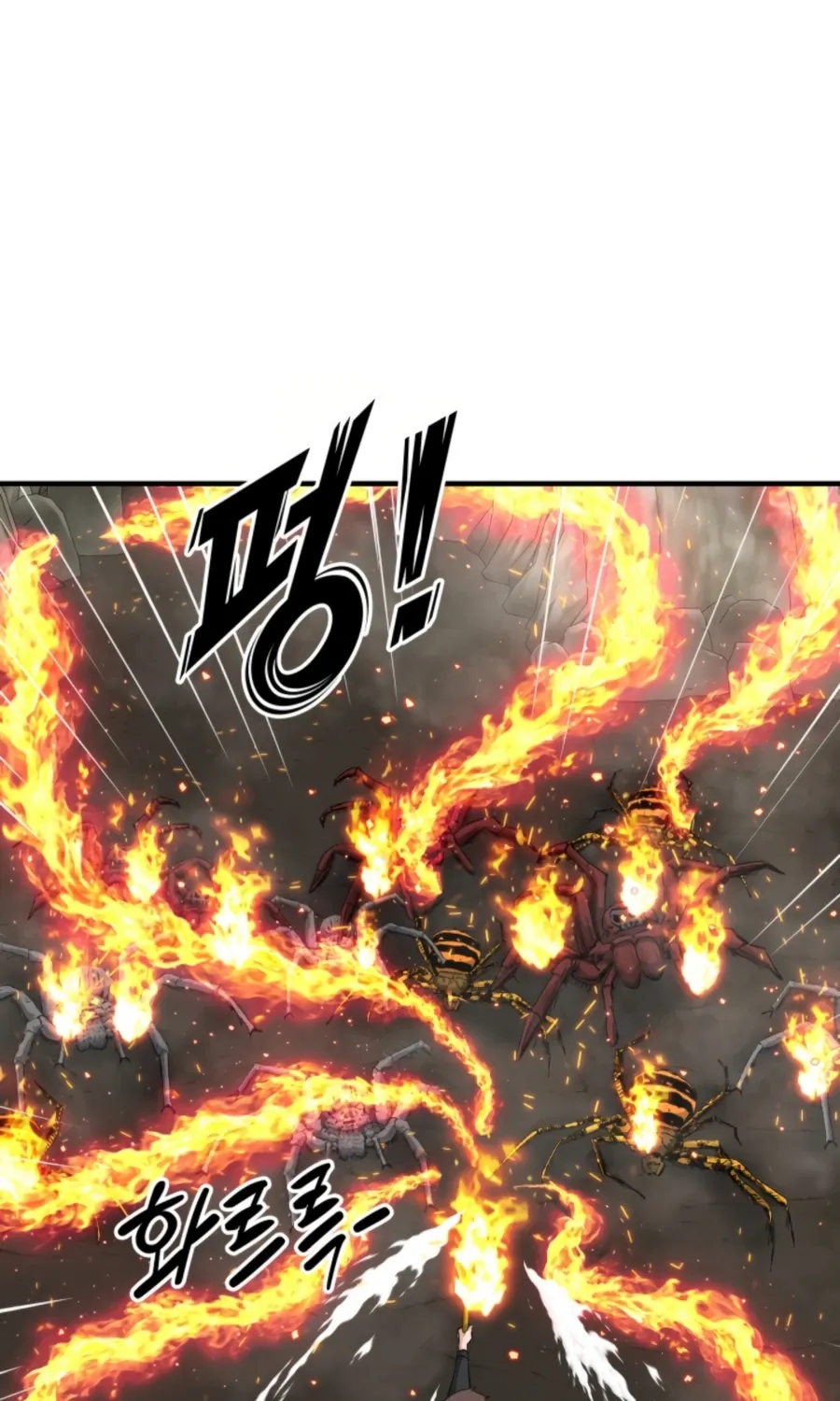 My Mom Is My Constellation Zinmanga X Chapter 25 Page 25