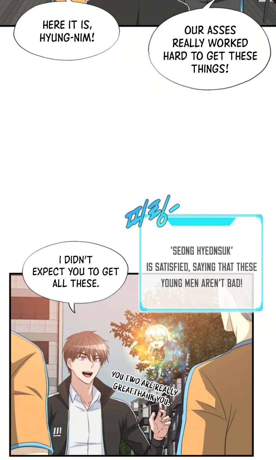 My Mom Is My Constellation Zinmanga X Chapter 23 Page 3