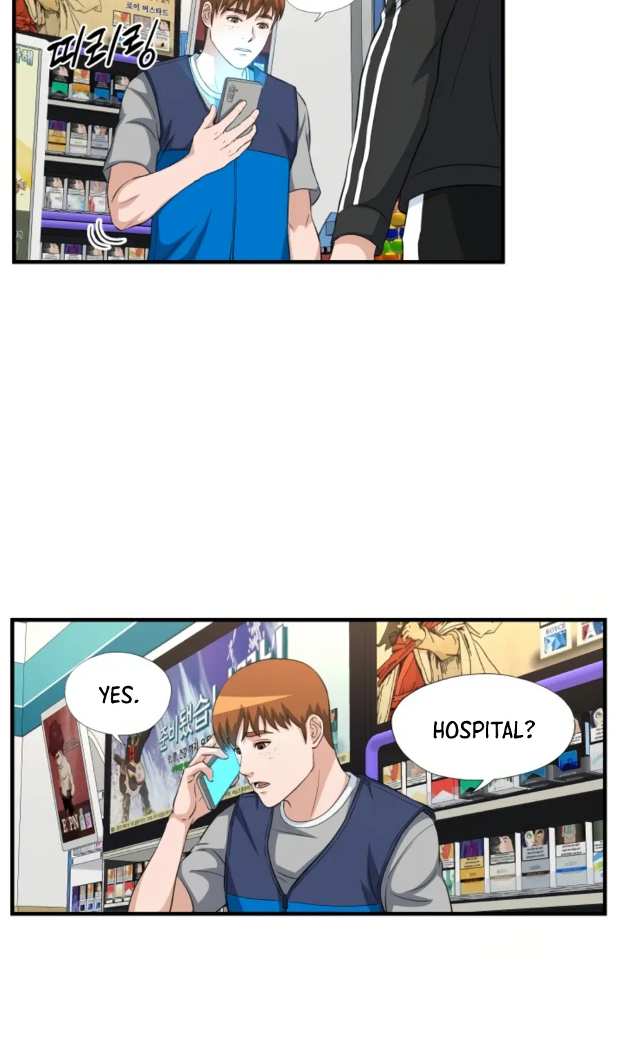 My Mom Is My Constellation Zinmanga X Chapter 23 Page 28