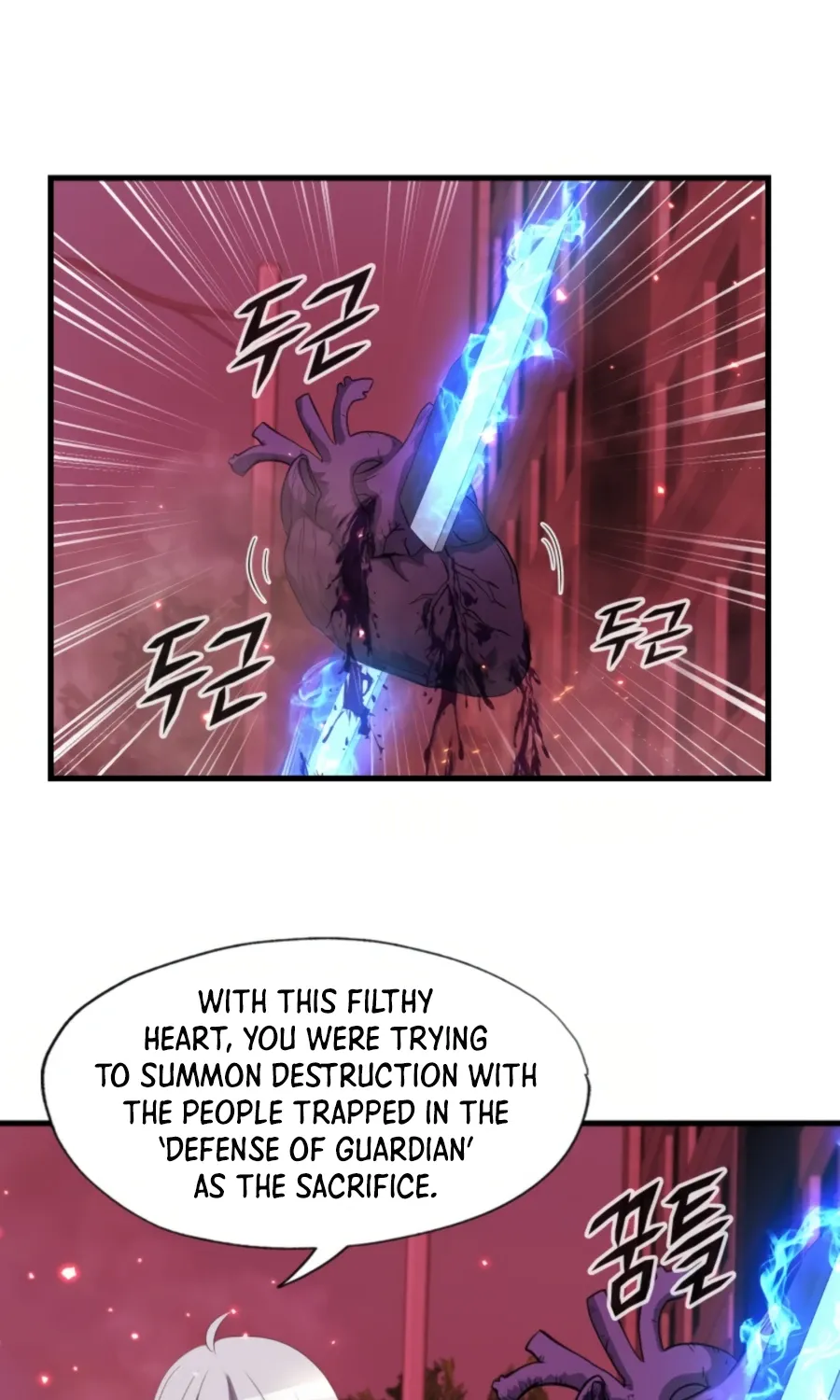 My Mom Is My Constellation Zinmanga X Chapter 19 Page 8