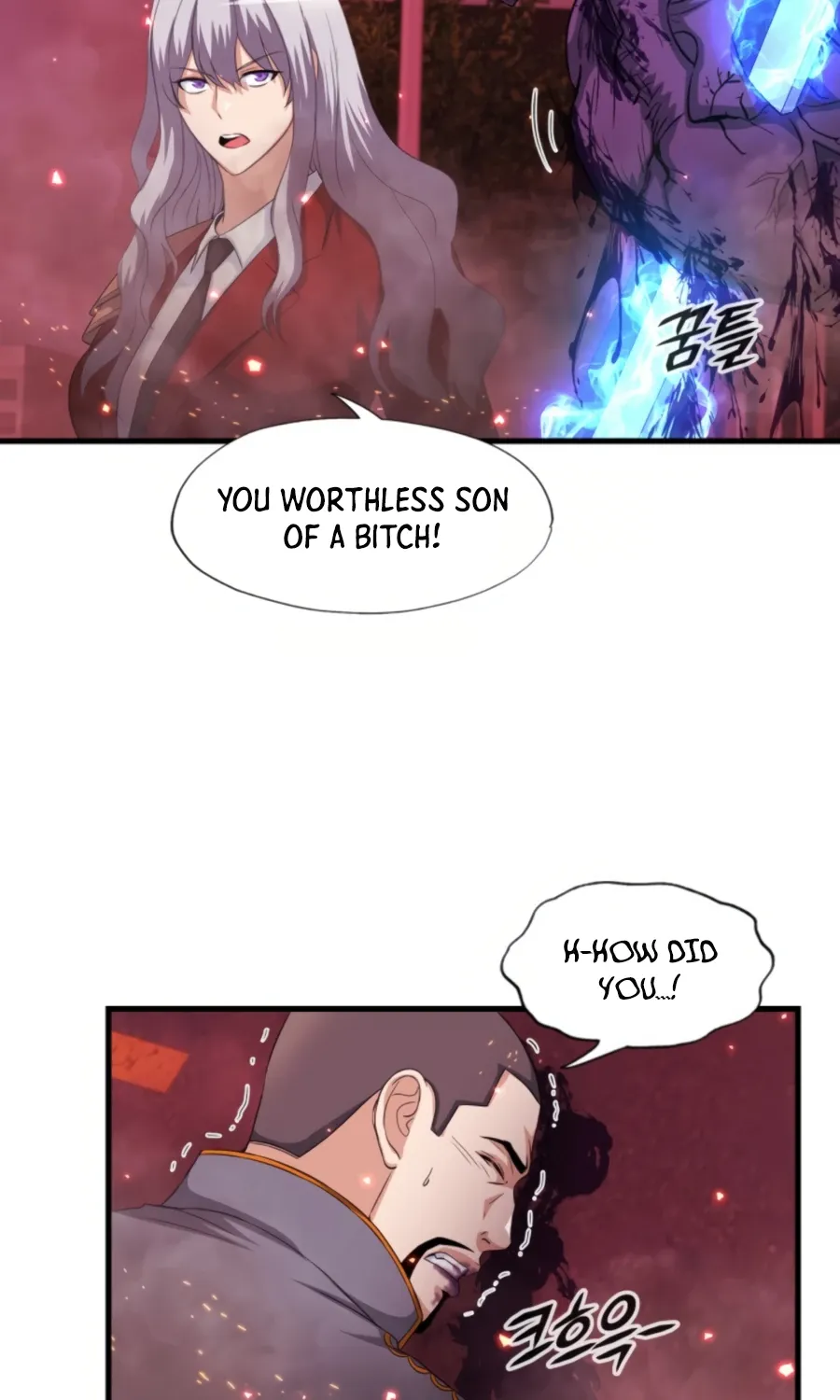 My Mom Is My Constellation Zinmanga X Chapter 19 Page 9