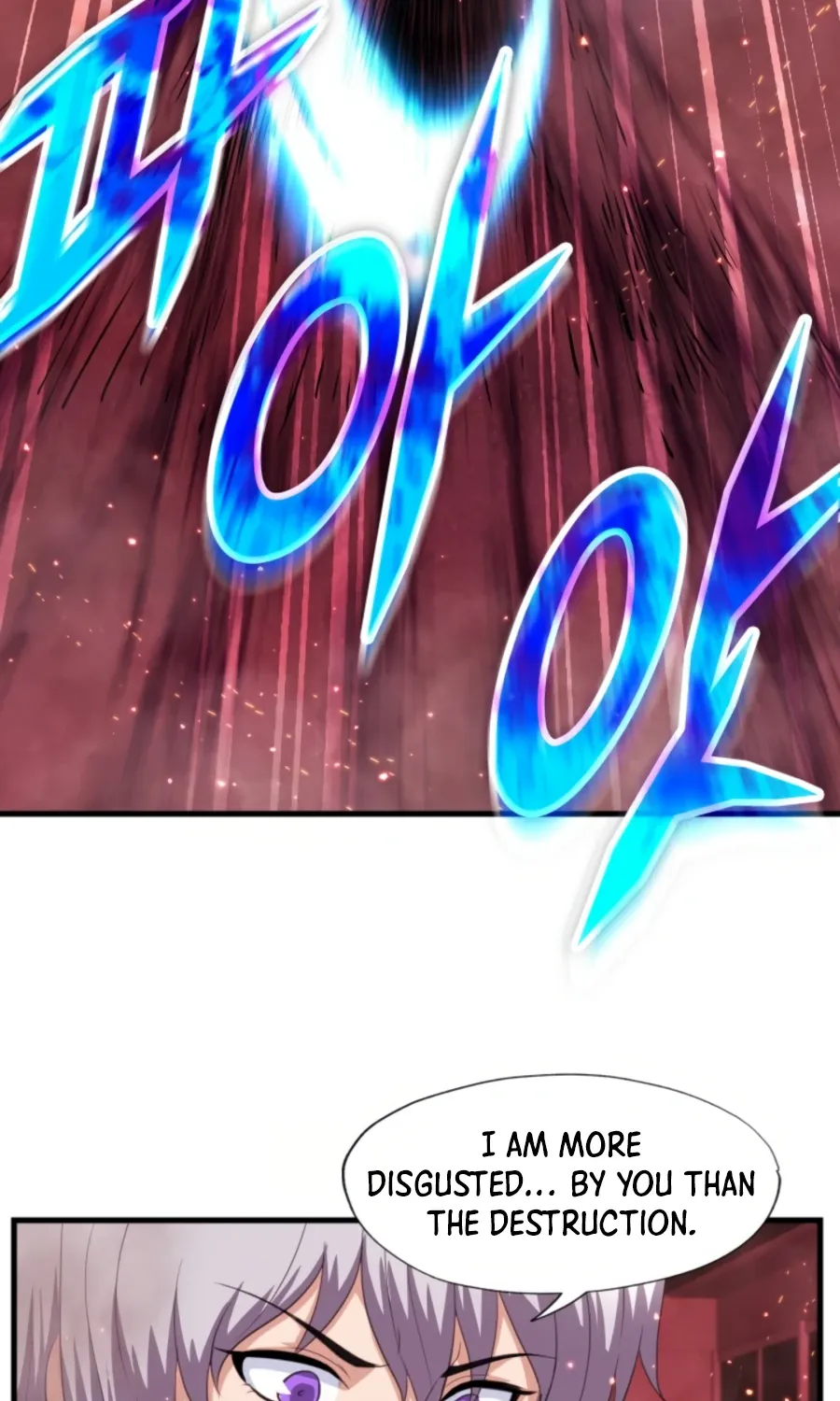 My Mom Is My Constellation Zinmanga X Chapter 19 Page 33