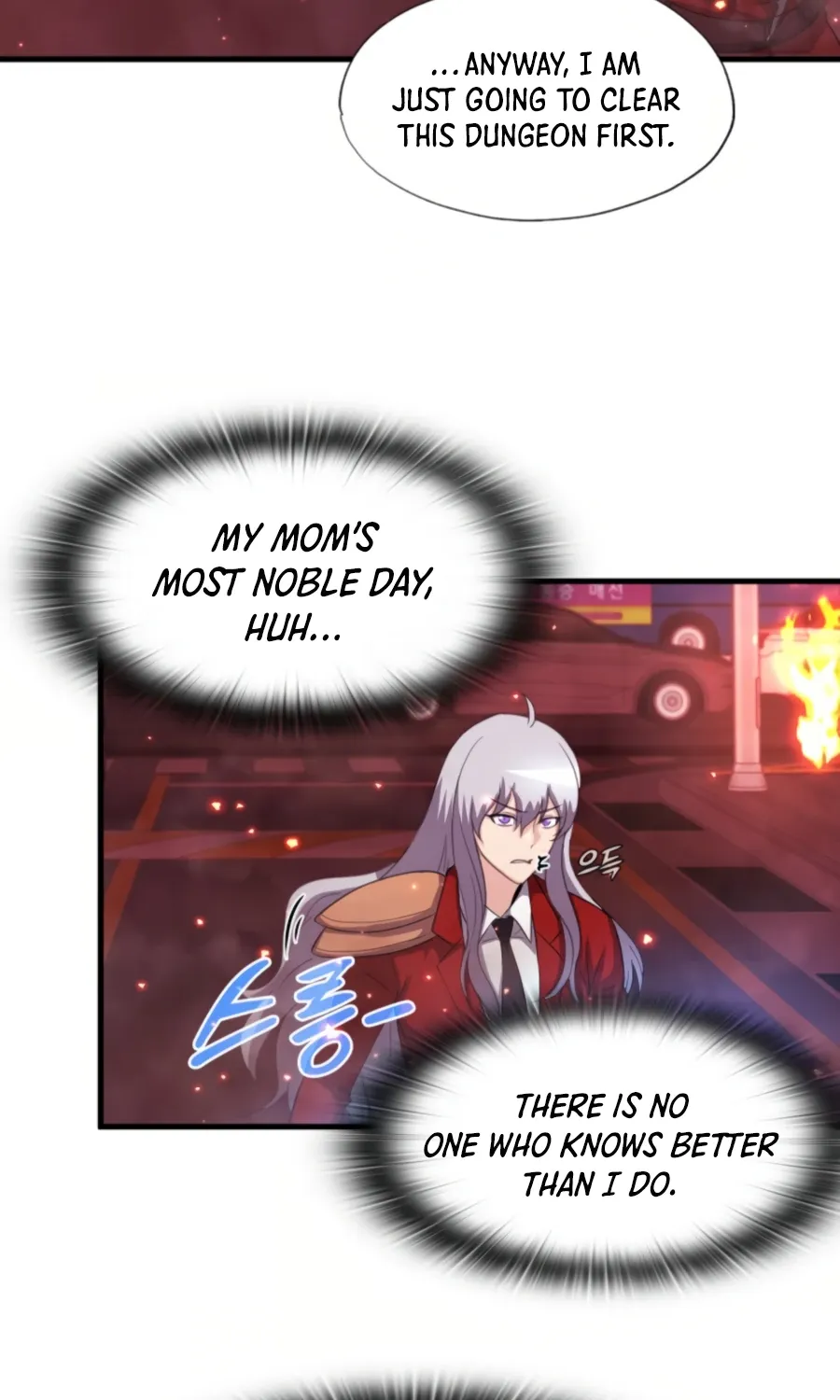 My Mom Is My Constellation Zinmanga X Chapter 18 Page 16