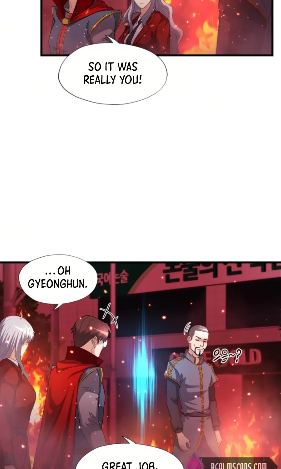 My Mom Is My Constellation Zinmanga X Chapter 18 Page 79