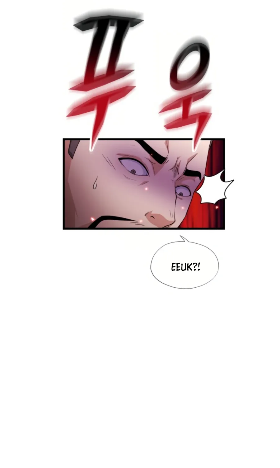 My Mom Is My Constellation Zinmanga X Chapter 18 Page 87