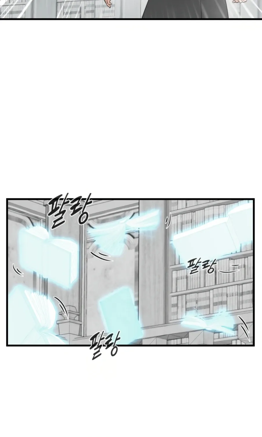 My Mom Is My Constellation Zinmanga X Chapter 17 Page 19