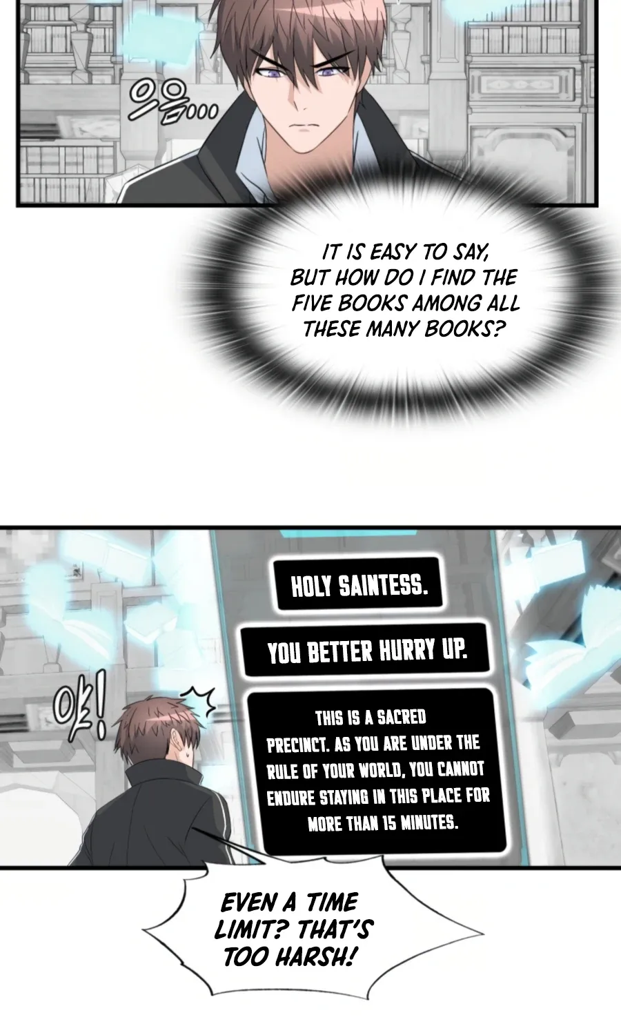 My Mom Is My Constellation Zinmanga X Chapter 17 Page 23