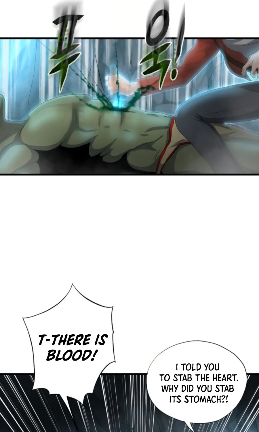 My Mom Is My Constellation Zinmanga X Chapter 16 Page 18