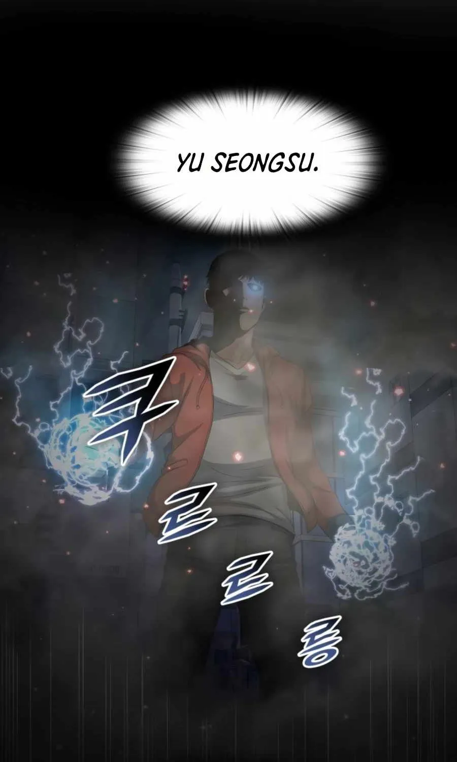 My Mom Is My Constellation Zinmanga X Chapter 15 Page 11