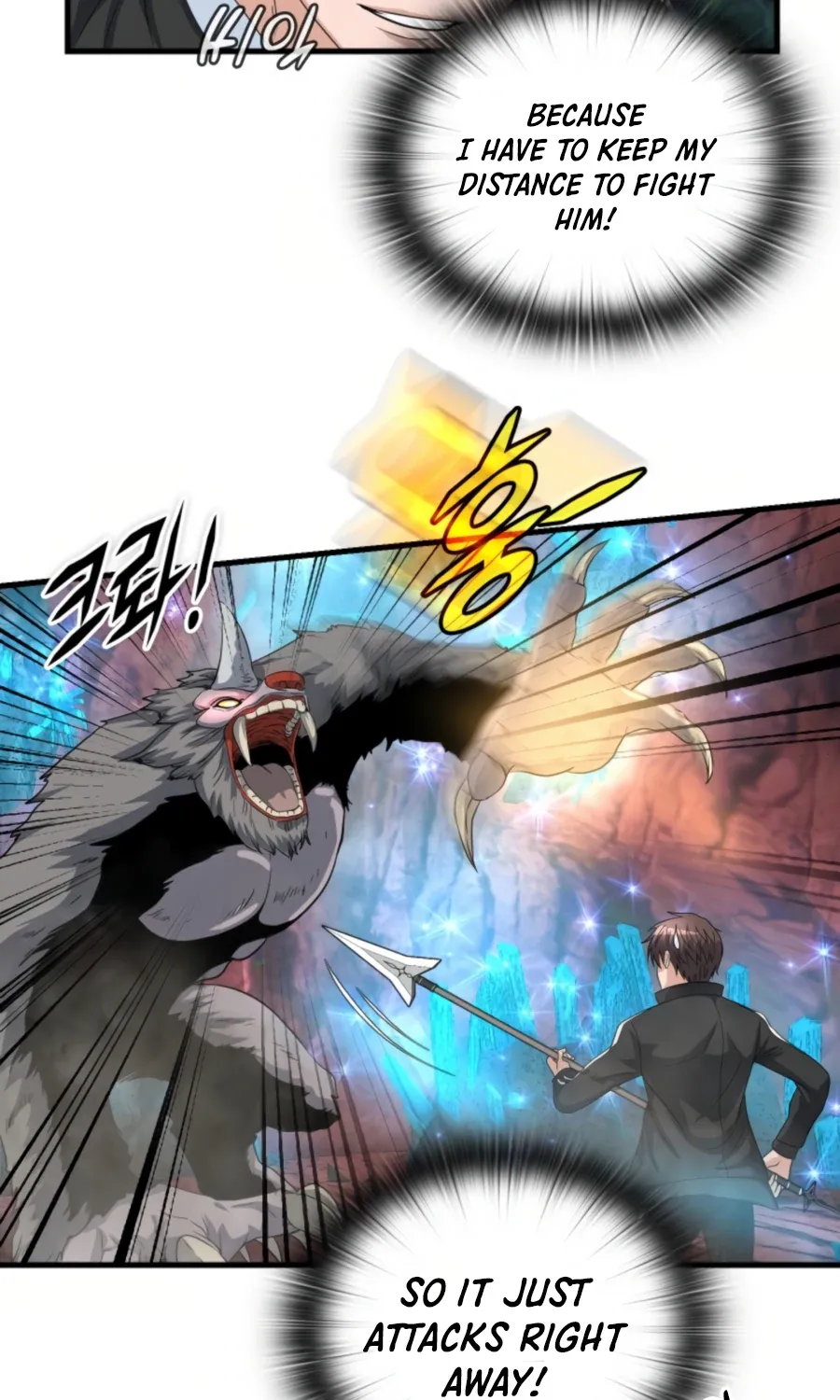 My Mom Is My Constellation Zinmanga X Chapter 14 Page 24