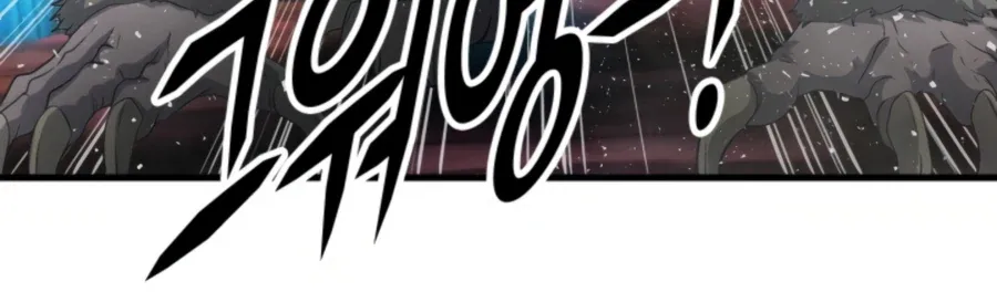 My Mom Is My Constellation Zinmanga X Chapter 14 Page 30