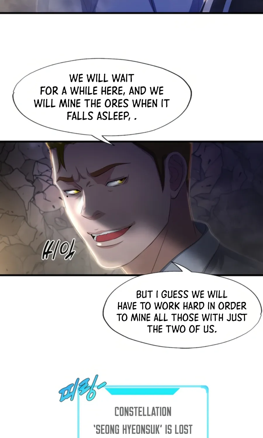 My Mom Is My Constellation Zinmanga X Chapter 13 Page 28