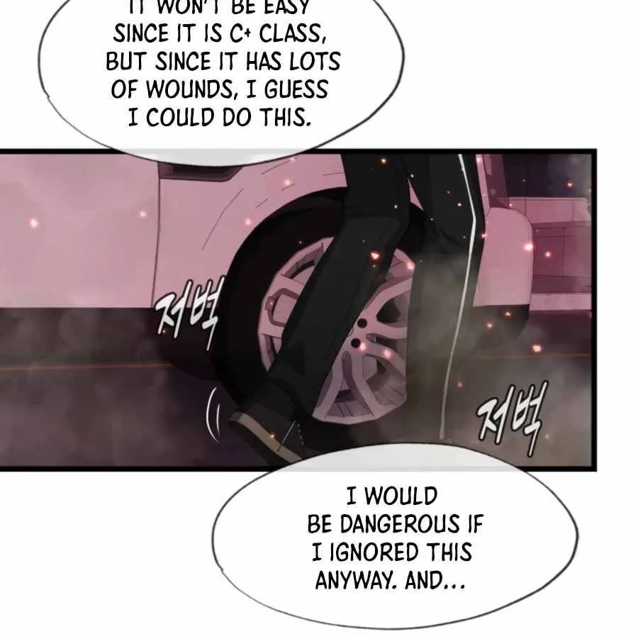 My Mom Is My Constellation Zinmanga X Chapter 12 Page 25