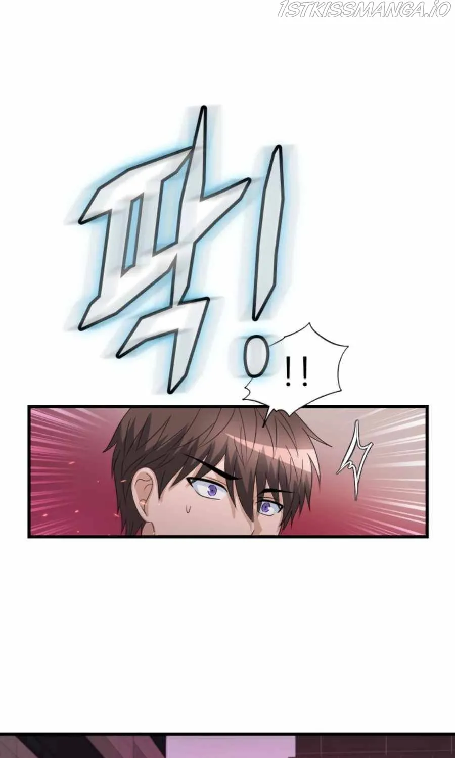 My Mom Is My Constellation Zinmanga X Chapter 12 Page 42
