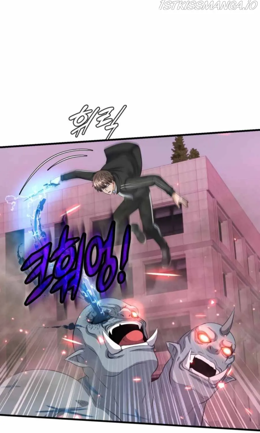 My Mom Is My Constellation Zinmanga X Chapter 12 Page 55