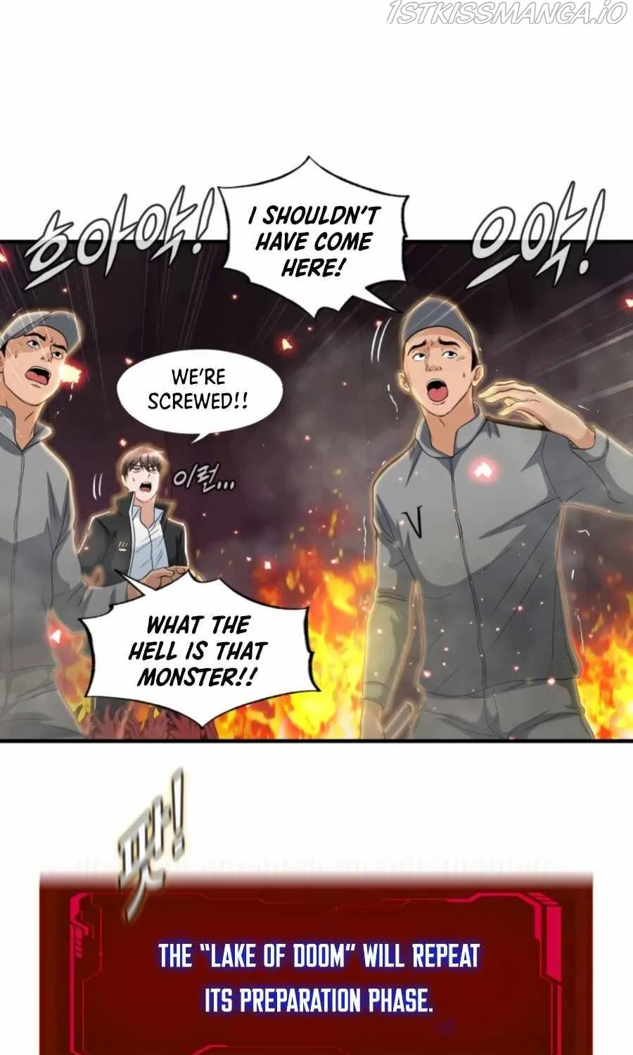 My Mom Is My Constellation Zinmanga X Chapter 9 Page 64