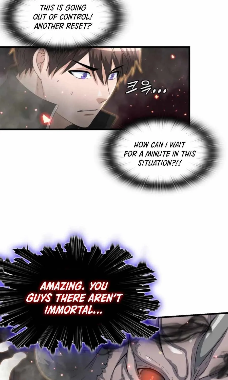 My Mom Is My Constellation Zinmanga X Chapter 9 Page 66