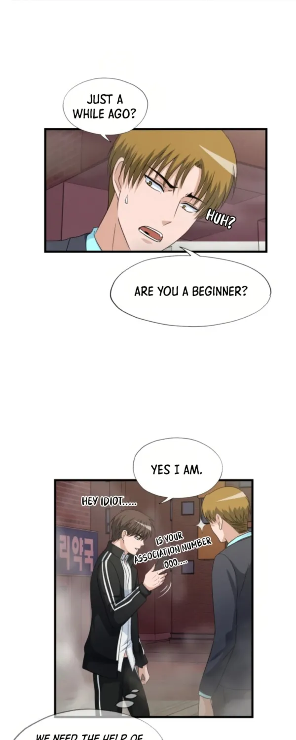 My Mom Is My Constellation Zinmanga X Chapter 4 Page 6