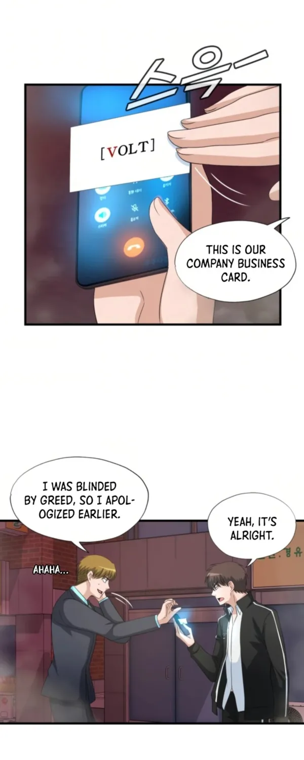 My Mom Is My Constellation Zinmanga X Chapter 4 Page 8