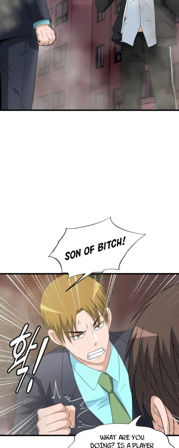 My Mom Is My Constellation Zinmanga X Chapter 4 Page 12