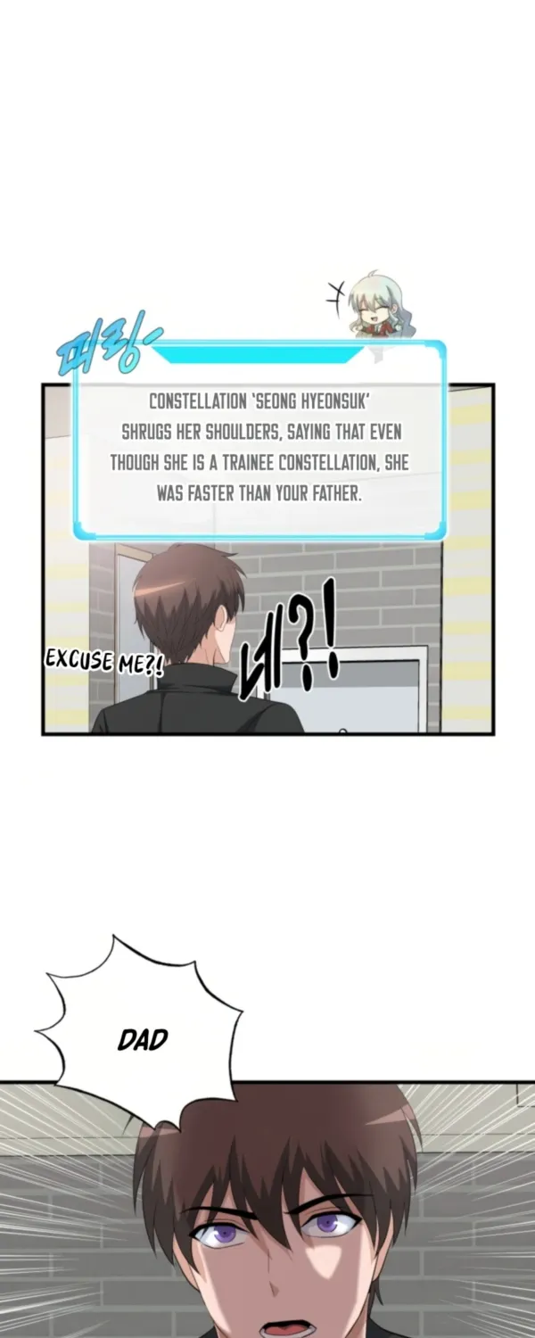 My Mom Is My Constellation Zinmanga X Chapter 2 Page 6