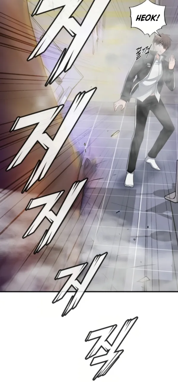 My Mom Is My Constellation Zinmanga X Chapter 2 Page 21
