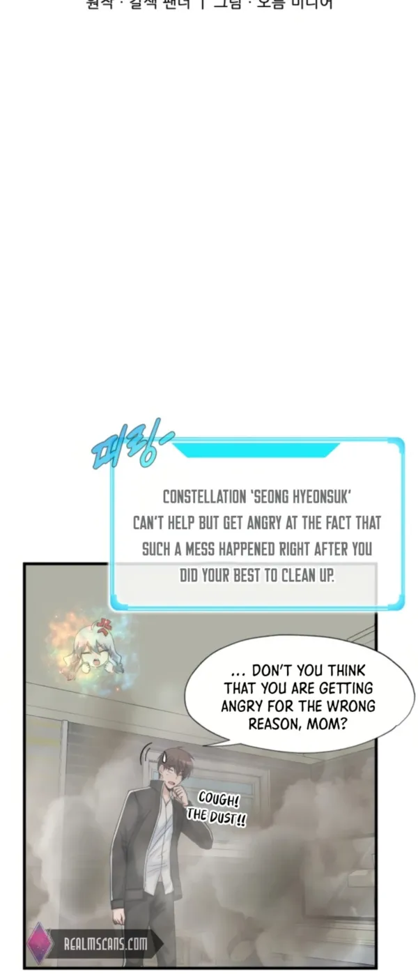My Mom Is My Constellation Zinmanga X Chapter 2 Page 24