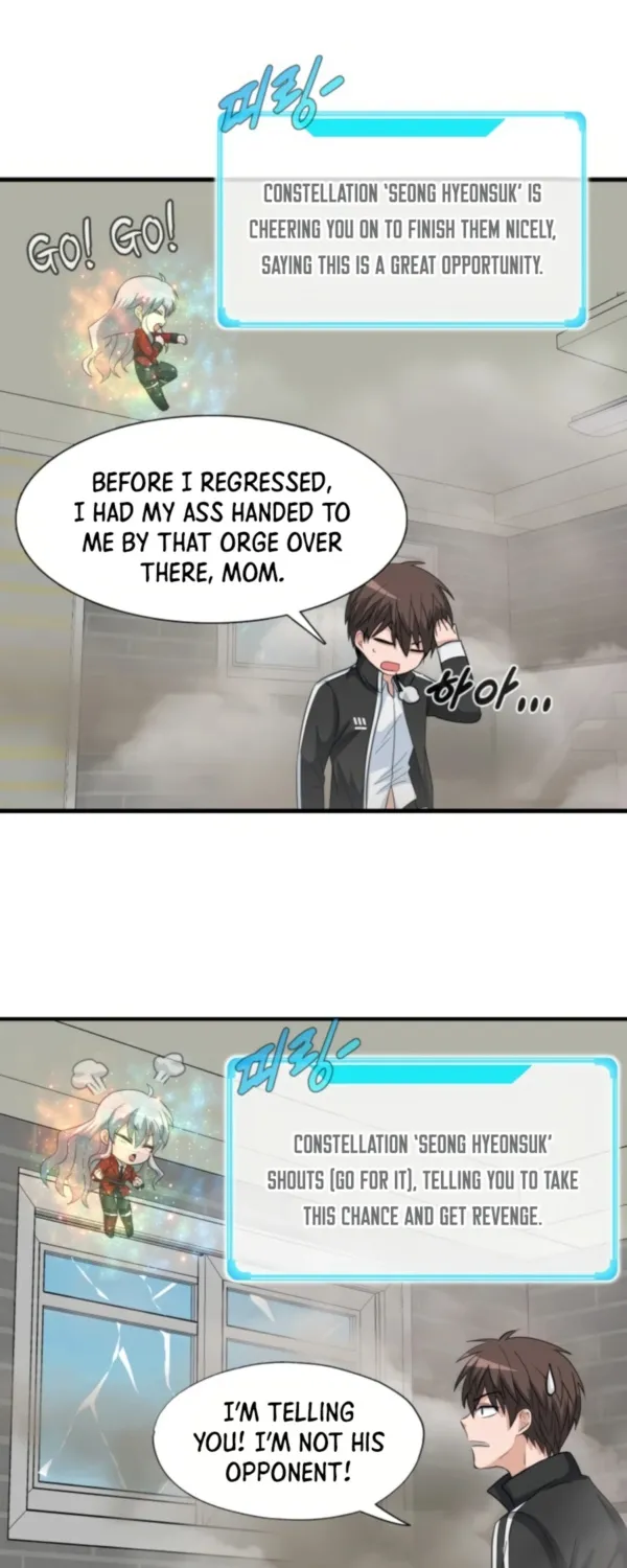 My Mom Is My Constellation Zinmanga X Chapter 2 Page 33