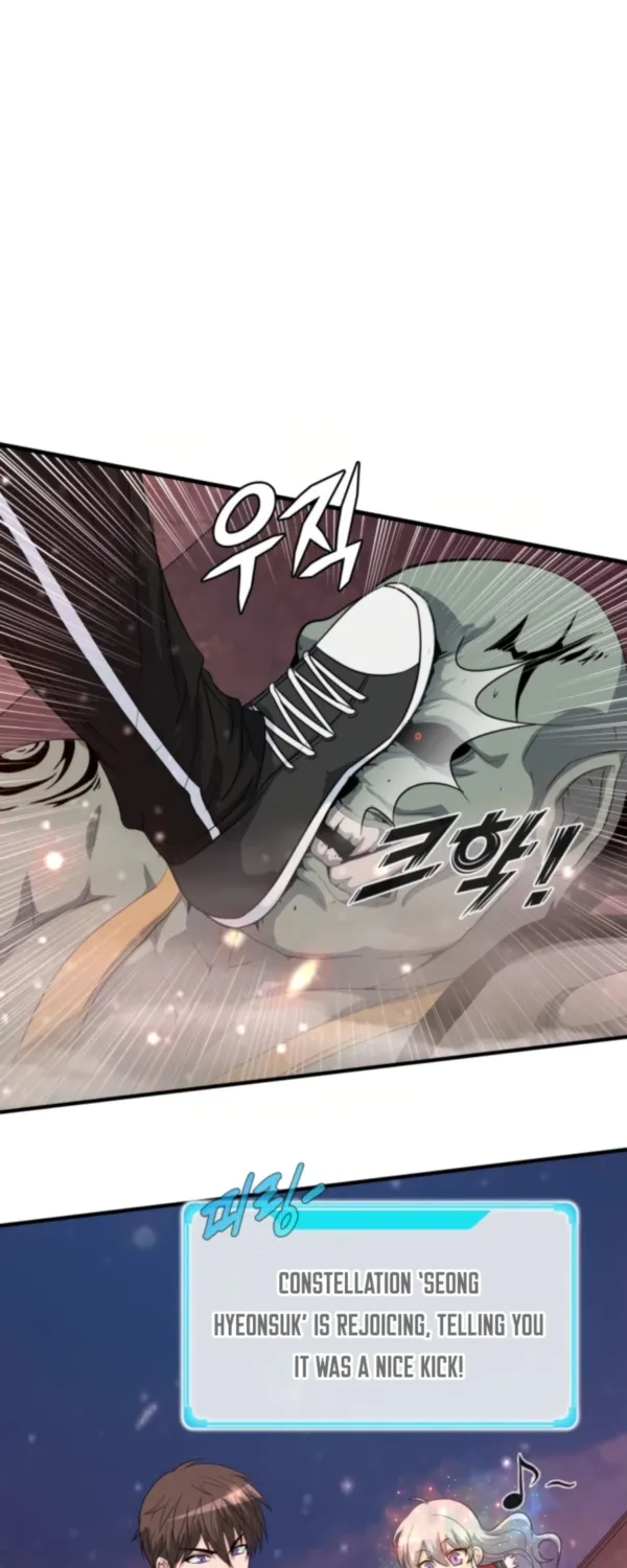 My Mom Is My Constellation Zinmanga X Chapter 2 Page 69