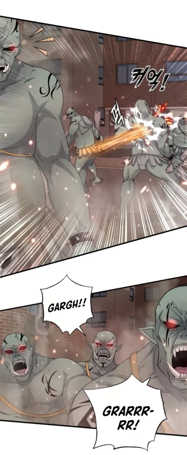 My Mom Is My Constellation Zinmanga X Chapter 2 Page 84