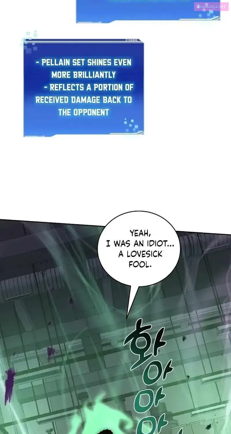 Stuck in the Tower Zinmanga X Chapter 108 Page 27