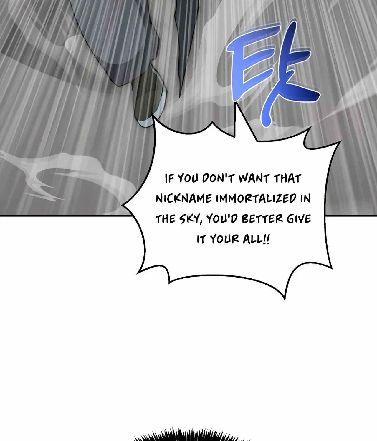 Stuck in the Tower Zinmanga X Chapter 104 Page 117