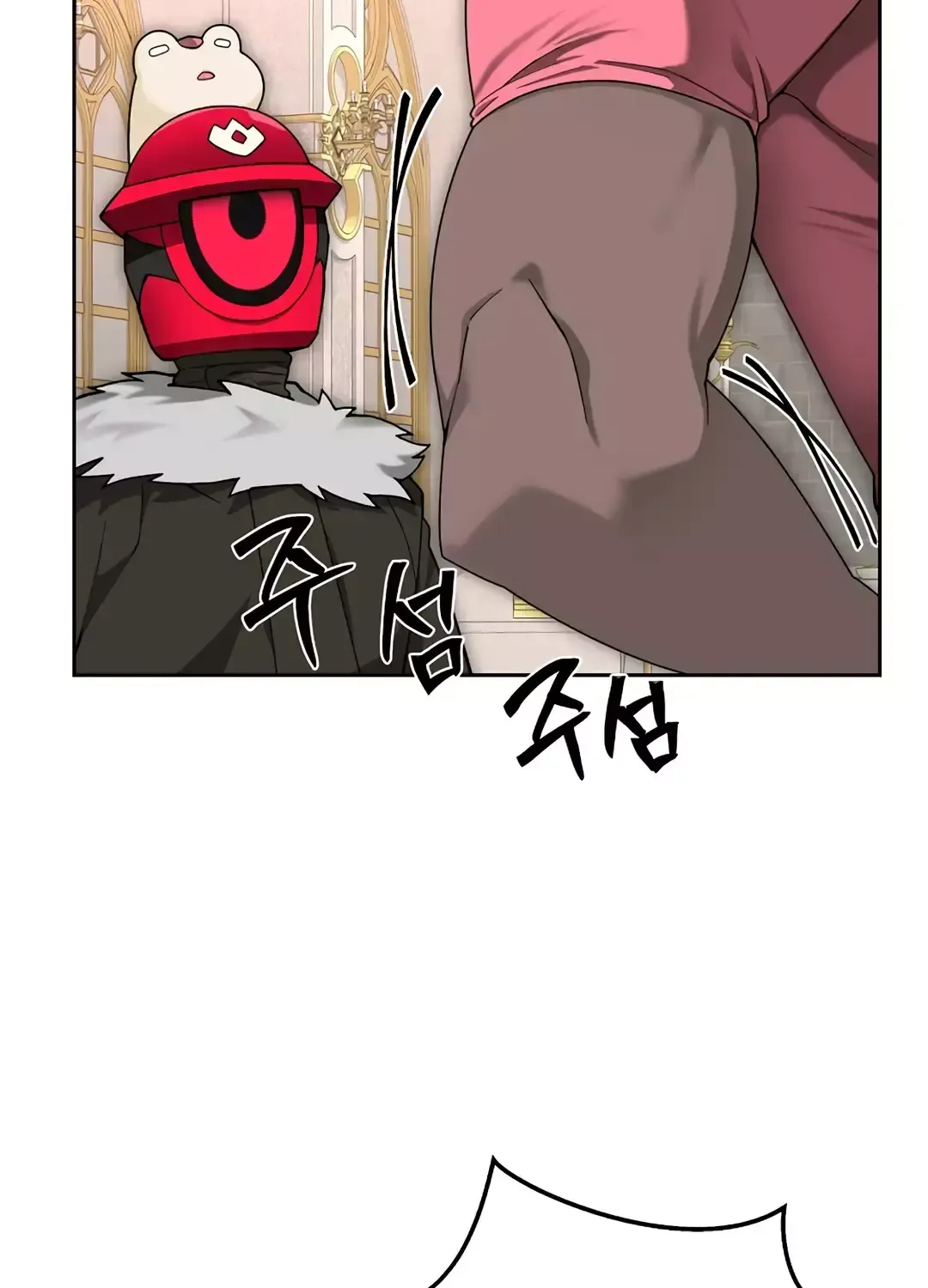 Stuck in the Tower Zinmanga X Chapter 97 Page 117