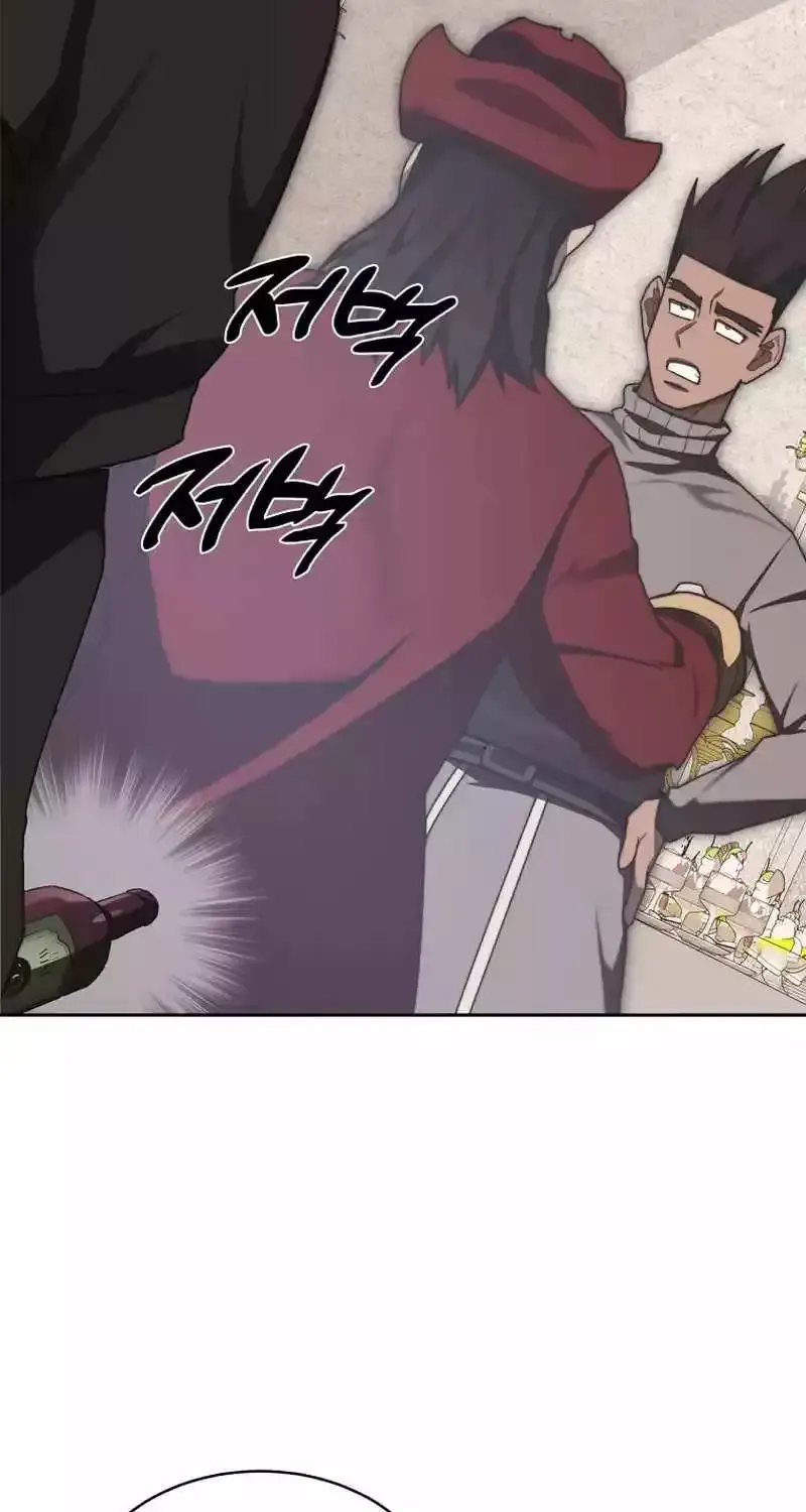 Stuck in the Tower Zinmanga X Chapter 96 Page 93